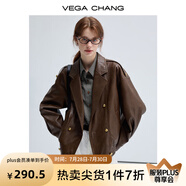 VEGA CHANG春秋季皮衣外套女2025年新款復(fù)古曠野美拉德外套 機(jī)車棕 L