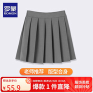 羅蒙女童裙子兒童百褶裙半身裙校園服大童小學(xué)生學(xué)院風(fēng)短裙 灰色150