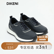 迪柯尼（DIKENI）【軟牛皮】男鞋慢跑鞋新款時(shí)尚網(wǎng)孔輕運(yùn)動(dòng)休閑鞋 灰藍(lán) 43