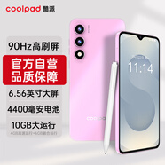 酷派COOL50Lite全新超薄智能手機(jī)八核256G便宜大屏學(xué)生百元機(jī)長(zhǎng)續(xù)航老人老年國(guó)產(chǎn)備用機(jī)游戲電競(jìng) 蜜桃粉 8核+128GB