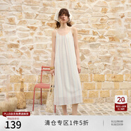 自巧小個(gè)子海邊日落吊帶連衣裙女2025夏季新款波西米亞長(zhǎng)裙吊帶裙 藍(lán)白條 XXS （1碼）