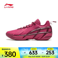 李寧（LI-NING）2024年男子反伍4.5籃球鞋 ABFU049-1 41