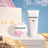 迪奧DIOR【鄧為同款】精簡隨行禮盒(老花霜+睡蓮潔面)洗面奶生日禮物