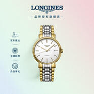 浪琴（LONGINES）瑞士手表 時(shí)尚系列 機(jī)械鋼帶男表 對(duì)表 L49212127 