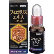 資生堂【日本直郵】立喜樂(lè ) 日本進(jìn)口營(yíng)養保健品 身體健康 送長(cháng)輩 精氨酸 蜂膠提取物細纖維30ml