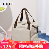 高爾夫（GOLF）旅行包可折疊行李包袋男女款手提包干濕分離運(yùn)動(dòng)健身包出差旅游包