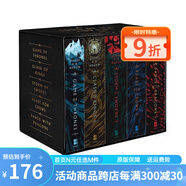 英文原版 冰與火之歌 前傳A Song of Ice and Fire 精裝皮革收藏版 盒裝 Game of Thrones 權(quán)利的游戲 美劇原小說(shuō) 喬治馬丁 綠山墻 冰與火之歌5冊(cè)盒裝 平裝