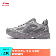 李寧云科技丨潮流跑鞋透氣網(wǎng)面復古老爹鞋舒適男鞋夏季厚底運動鞋 海鷗灰/微晶灰/九度灰-6 42