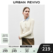 UR秋冬新款女裝時(shí)尚假兩件拼接格紋針織開衫UWM940033 米白 S