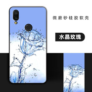 必佐華為暢享9plus手機(jī)殼jkm-al00b保護(hù)套tl00硅膠軟殼全包防摔男女款 【水晶玫瑰】 暢享9plus【套餐2:加1張貼膜】