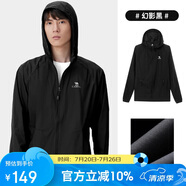 駱駝（CAMEL）小光陰 防曬衣男戶外遮陽(yáng)連帽清爽時(shí)尚休閑防曬服外套A012251005A