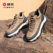 康奈戶(hù)外登山鞋新款潮流厚底休閑運動(dòng)鞋防滑耐磨徒步鞋 卡其色/黑色 38