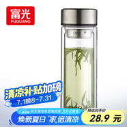 富光雙層玻璃杯大容量帶茶隔水杯高硼硅泡茶杯子商務(wù)男士辦公杯