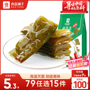 良品鋪?zhàn)?裙帶菜160g香辣海白菜海木耳海鮮辣味休閑零食小吃即食下飯