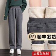 幻黛 運動(dòng)褲女春夏季新款時(shí)尚女裝寬松直筒褲休閑褲長(cháng)褲子窄版闊腿褲 80610深灰（超厚羊羔絨） L 【110-125斤】
