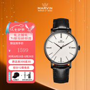 摩紋（Marvin）瑞士手表男士進口表商務經典腕表七夕禮物送男女朋友老婆 黑針黑殼黑皮 M025.23.22.74