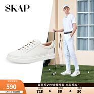圣伽步（Skap）板鞋男士經(jīng)典休閑戶外旅游小白鞋 米白 39