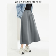 佐丹奴大擺傘裙女純棉純色簡(jiǎn)約風(fēng)松緊腰a字半身裙女05465465