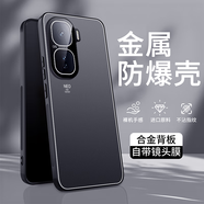 勤遠vivo iQOONeo10 Pro+手機殼愛酷保護套防摔磨砂全包新品高端金屬外殼硅膠邊超薄V2463A散熱簡約 【石墨黑】金屬磨砂殼+全屏膜 iQOO Neo10Pro+