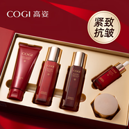 高姿（COGI）蜂皇多肽抗皺緊致禮盒保濕淡紋水潤奢寵套裝 高姿蜂皇多肽套盒