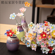 景德鎮(zhèn)網(wǎng)紅手工陶瓷花朵擺件桌面永生純手工仿真花家居飾品擺件花 擺件陶瓷花 5朵花【含隨機(jī)瓶】