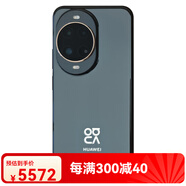 華為（HUAWEI）【618上新價(jià)】Huawei/華為nova14Pro手機拍照通鴻蒙AI 羽砂黑 套餐二 全新未激活 12GB 512GB