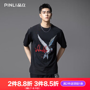 PINLI品立短袖T恤男2025夏季新款潮牌字母印花休閑圓領(lǐng)體恤衫上衣 黑色 XL (180)