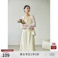 自巧小個子法式赫本風(fēng)連衣裙女新款收腰顯瘦設(shè)計感小眾長裙子22ZQ0080 奶油黃 S