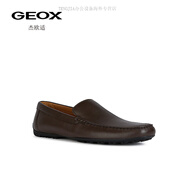健樂士（GEOX）杰歐適男鞋 2025年冬休閑透氣一腳蹬方頭樂福鞋(豆豆鞋) 深褐色C6006 43