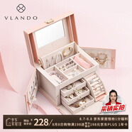 唯蘭朵生日禮物送女友首飾盒新婚禮物送新娘收納盒飾品盒高檔珠寶盒