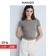 MANGO年中折扣女裝T恤2025秋裝新款灰色圓領短袖百搭親膚修身上衣 浮巖灰 M