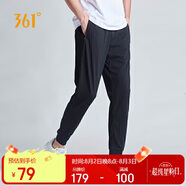 361°褲子夏季男休閑運動褲跑步寬松健身九分褲束腳褲551924723-1