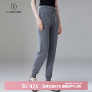 帕什 羊絨褲女35%山羊絨秋冬加厚香蕉針織休閑束腿褲 ZSBR-8330 巴黎灰 L