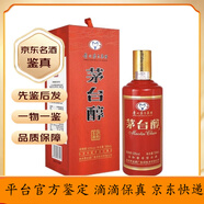 優(yōu)級白酒貴州 茅臺醇 柔和醬香型白酒 收藏送禮 新老款隨機(jī) 53度 500mL 1瓶 茅臺醇盛世玉液