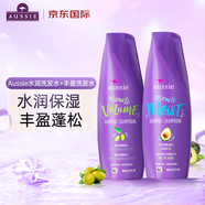 袋鼠（Aussie）水潤保濕豐盈蓬松進(jìn)口洗發(fā)水組合套裝360ml*2