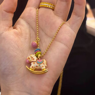 瑞諾黃金燒藍小木馬吊墜女士新款多巴胺999足金項鏈送女友生日禮物 木馬圈圈鈴鐺+黃金圓珠鏈/金約13g