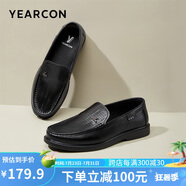 意爾康男鞋閏六月送禮休閑舒適豆豆鞋打孔透氣一腳蹬 57368W 黑色 40