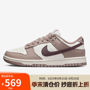 耐克NIKE女子休閑板鞋 DUNK 緩震運(yùn)動(dòng)鞋DD1503-125米棕35.5