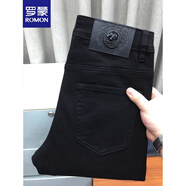 羅蒙（ROMON）高端秋季純色牛仔長褲男歐美潮牌彈力修身小腳休閑九分褲寬松直筒 黑色-冬季薄絨直筒寬松長褲 29 腰二尺二