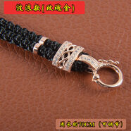 語(yǔ)森憶吊墜掛繩萬(wàn)能扣高檔翡翠玉石玉佩吊墜掛繩項鏈繩子長(cháng)短毛衣鏈DIY 波浪款（玫瑰金）