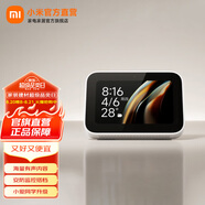 小米Xiaomi智能家庭屏Mini智能音箱藍(lán)牙  小愛音箱小米音響 小愛同學(xué)家庭中控 監(jiān)控聯(lián)動 小米智能家庭屏Mini