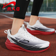 貴人鳥(niǎo)男鞋品牌跑步鞋2025夏季新款軟底品牌舒適運動(dòng)鞋網(wǎng)面輕便透氣跑鞋 白/霧黑 40