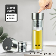 庚美磁吸雙層玻璃杯耐高溫茶水分離杯男士商務(wù)泡茶杯禮品定制一件 【茶水分離+磁吸】本色300ML 控價：29.9 / 34.9