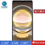 夏普【日本直郵】夏普（SHARP）AQUOS R8 智能5G手機 Android 13系統(tǒng) 日版新款 AQUOS R8【奶油白 8+256GB】