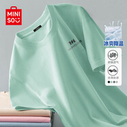 名創(chuàng)優(yōu)品（MINISO）冰絲T恤男夏季男生運動休閑寬松短袖2025新款涼感透氣速干衣服男t 水綠(m四葉草胸標) M 170(30天質(zhì)量問題全額退)