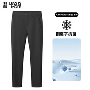 利郎官方輕時(shí)尚休閑長(cháng)褲男中腰小腳新款針織休閑褲男輕商務(wù)通勤褲子男 黑色抗菌款(A4QXK101) 38 (185/96B)