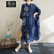 簡(jiǎn)當（JIANDANG）大碼女裝夏季寬松文藝度假風(fēng)沙灘裙胖MM復古遮肉長(cháng)款連衣裙5909 藍色帶扣款 均碼 【200斤以下】
