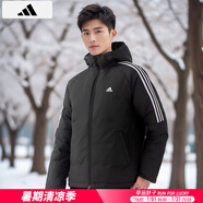 阿迪達(dá)斯 （adidas）男裝羽絨服 2024冬季新款運(yùn)動(dòng)服戶外防寒保暖服連帽加厚外套 黑色/三條紋/拍大一碼/曬圖返10 M【170-175cm/130-140斤】
