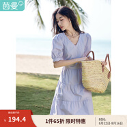 茵曼（INMAN）純棉法式氣質(zhì)連衣裙女裝2025夏季新品顯瘦V領(lǐng)泡泡袖A字長(zhǎng)裙子 紫荊粉 -18525989 S