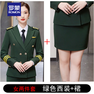 羅蒙（ROMON）高端軍綠色西裝套裝男女軍鼓隊(duì)演出服航空職業(yè)學(xué)院飛行員機(jī)長空姐 女綠色西裝+裙 肩章 3XL 【偏小往大一碼拍】